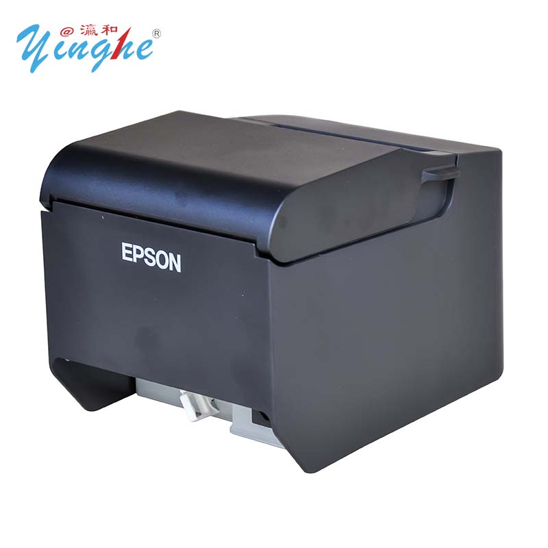 Epson Thermal Label Printer